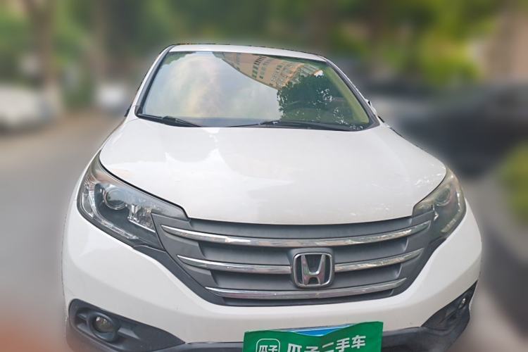 Used Honda CR-V 2015 2.0L 2WD Classic Edition Front