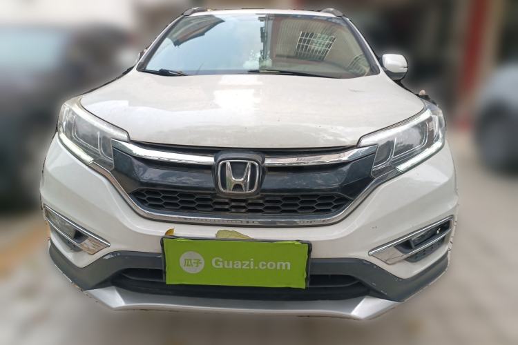 Used Honda CR-V 2015 2.0L two-wheel drive urban version Front