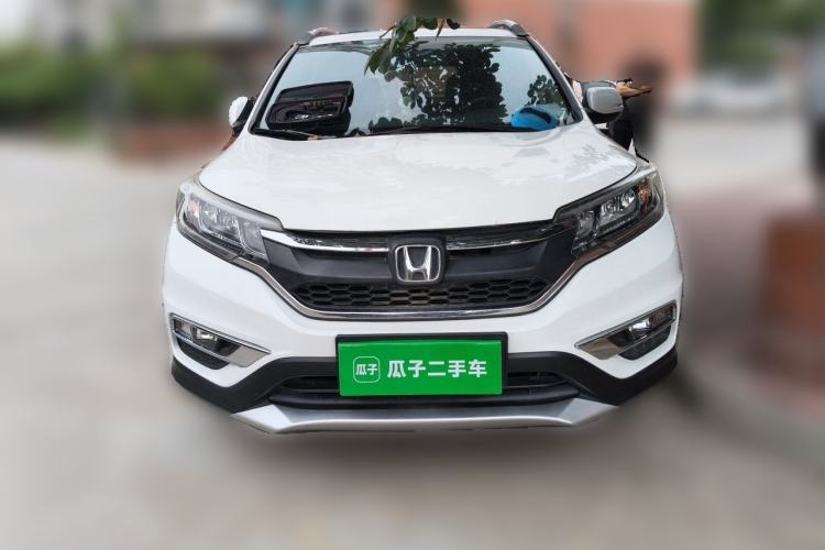 Used Honda CR-V 2015 2.0L two-wheel drive Fashion Edition Front