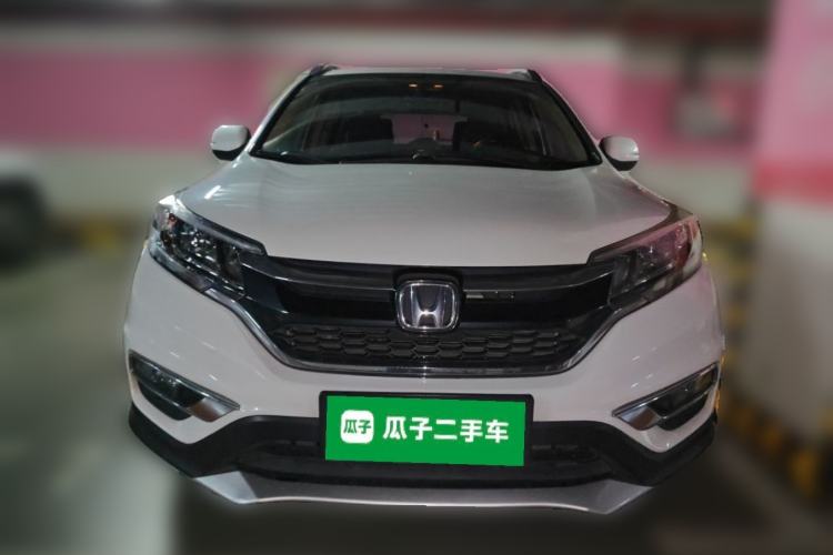Used Honda CR-V 2015 2.0L two-wheel drive urban version Front