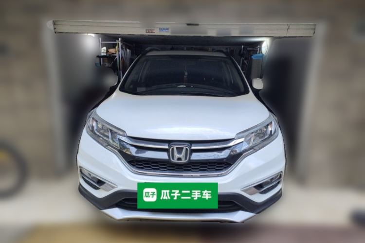Used Honda CR-V 2015 2.0L two-wheel drive Fashion Edition Front