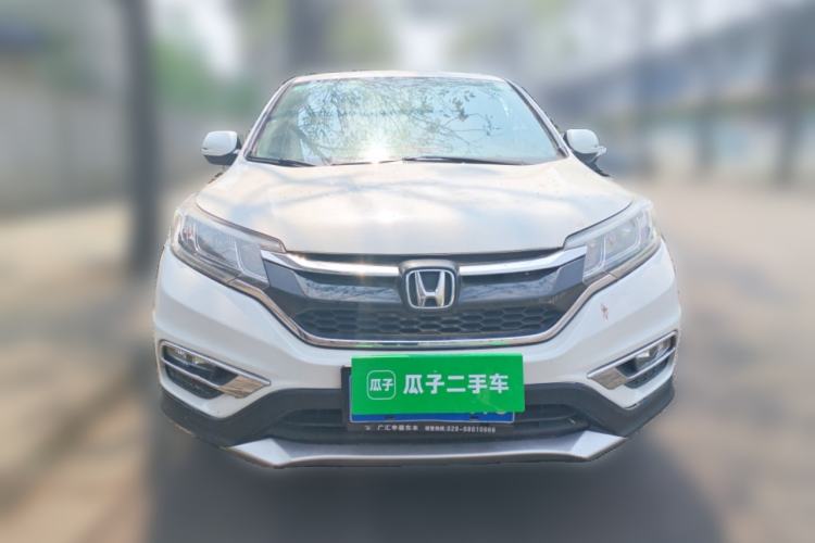 Used Honda CR-V 2015 2.0L two-wheel drive Fashion Edition Front