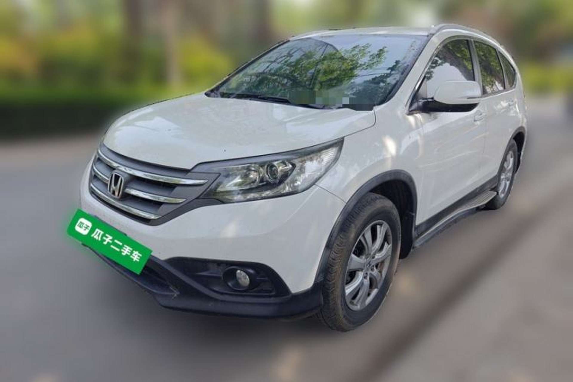 Used Honda CR-V 2015 2.0L 2WD Classic Edition Front Left 45 Deg