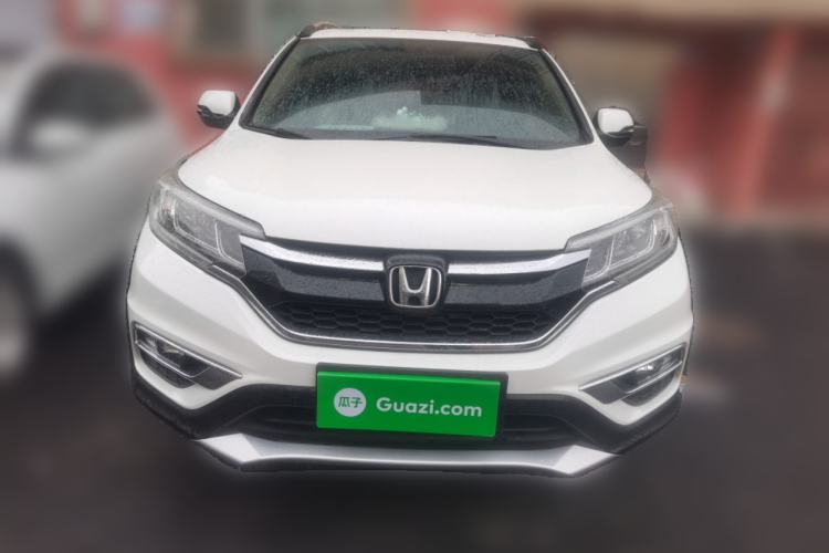 Used Honda CR-V 2015 2.0L Four-Wheel Drive Fashion Edition Front