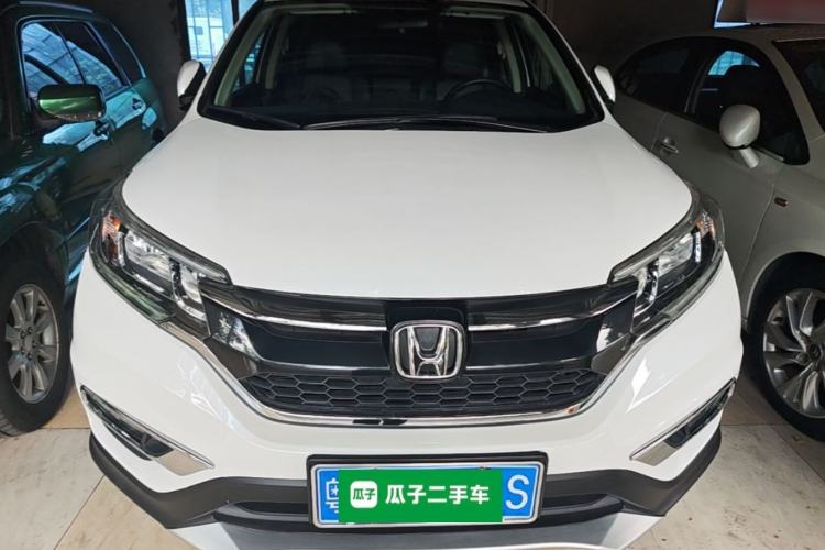 Used Honda CR-V 2015 2.4L two-wheel drive luxury version Front