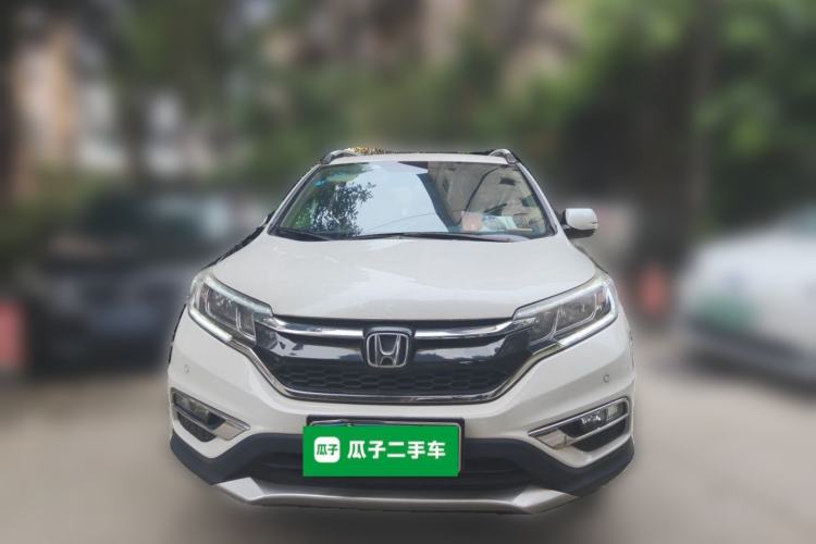 Used Honda CR-V 2015 2.0L two-wheel drive urban version Front
