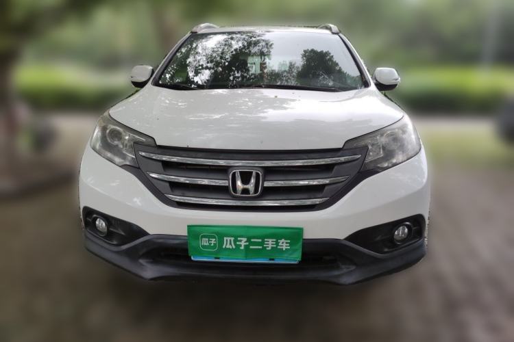Used Honda CR-V 2015 2.0L 2WD Classic Edition Front
