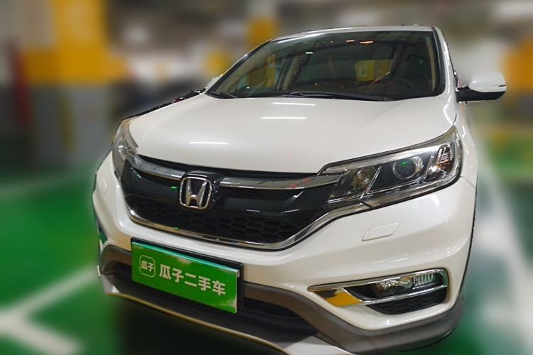 Used Honda CR-V 2015 2.4L Four-Wheel Drive Prestige Edition Front