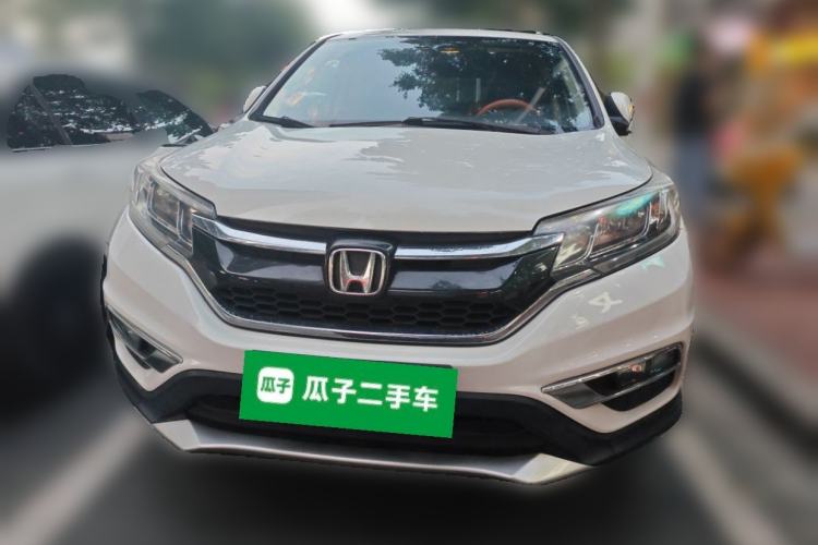 Used Honda CR-V 2015 2.4L two-wheel drive luxury version Front