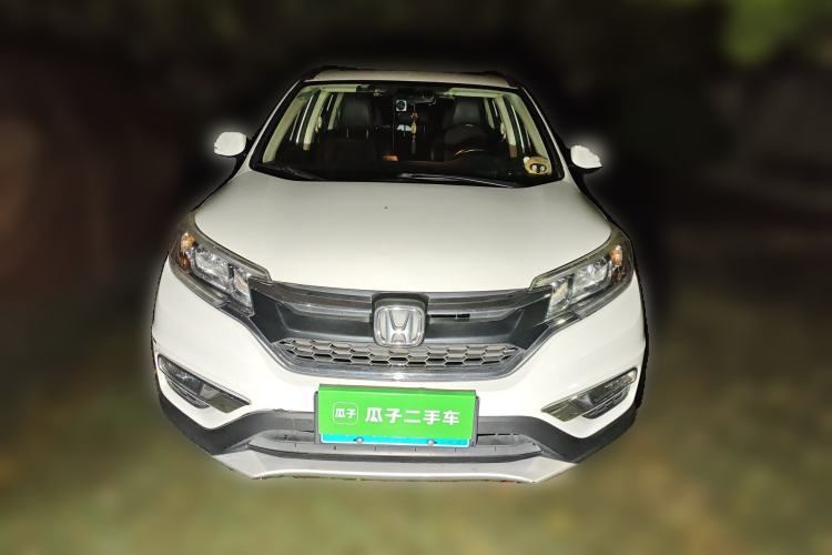 Used Honda CR-V 2015 2.4L two-wheel drive luxury version Front