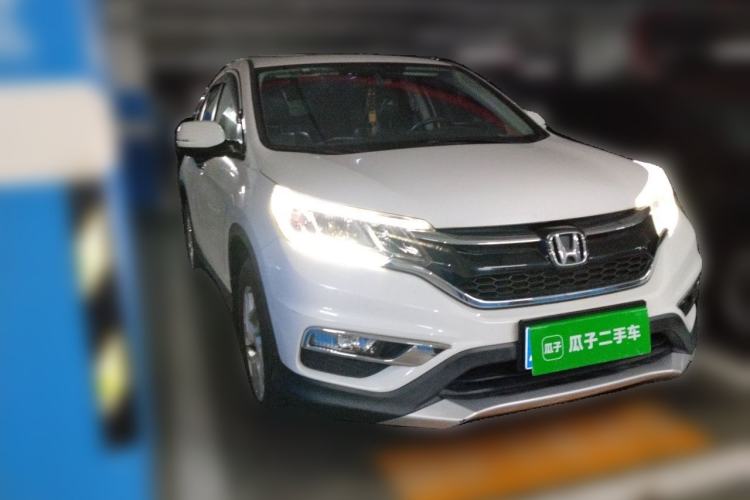 Used Honda CR-V 2015 2.4L two-wheel drive luxury version Front Right 45 Deg