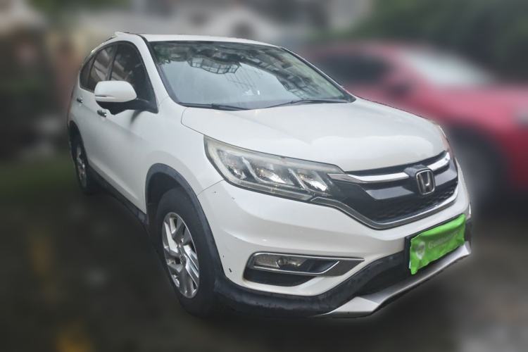 Used Honda CR-V 2015 2.4L two-wheel drive luxury version Front Right 45 Deg