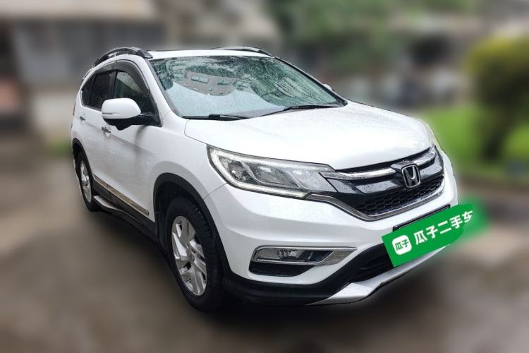 Used Honda CR-V 2015 2.4L four-wheel drive luxury version Front Right 45 Deg