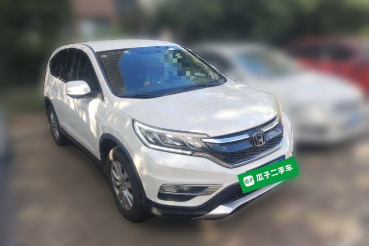 Used Honda CR-V 2015 2.0L two-wheel drive urban version Front Right 45 Deg