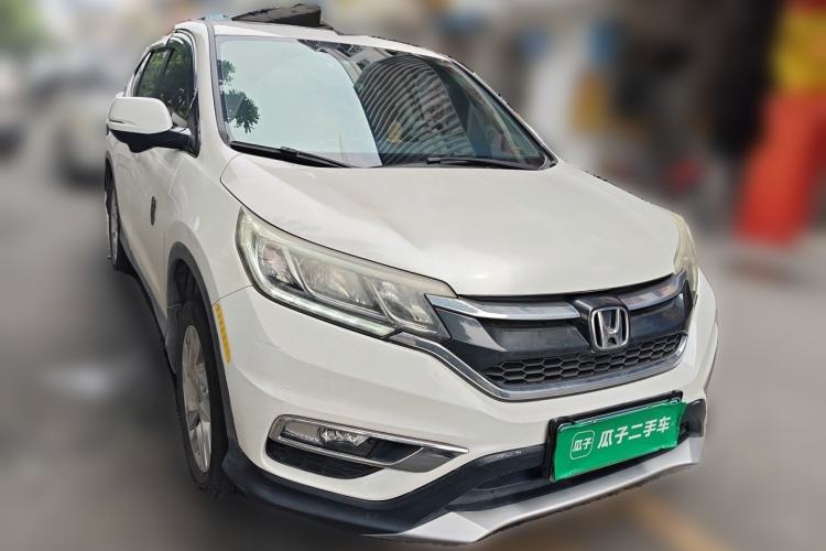 Used Honda CR-V 2015 2.4L two-wheel drive luxury version Front Right 45 Deg