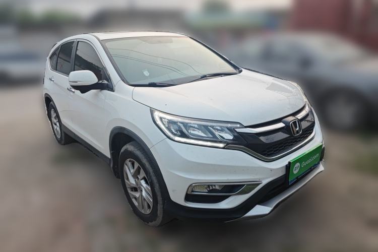 Used Honda CR-V 2015 2.4L two-wheel drive luxury version Front Right 45 Deg