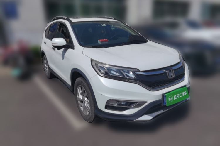 Used Honda CR-V 2015 2.4L two-wheel drive luxury version Front Right 45 Deg