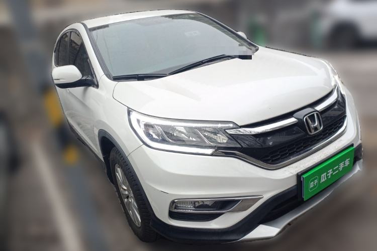 Used Honda CR-V 2015 2.0L two-wheel drive urban version Front Right 45 Deg