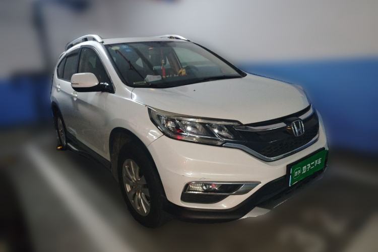 Used Honda CR-V 2015 2.0L two-wheel drive urban version Front Right 45 Deg