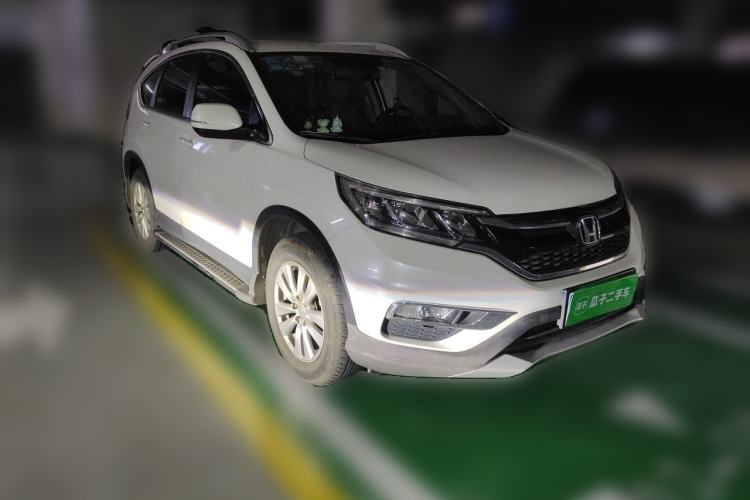 Used Honda CR-V 2015 2.0L two-wheel drive urban version Front Right 45 Deg