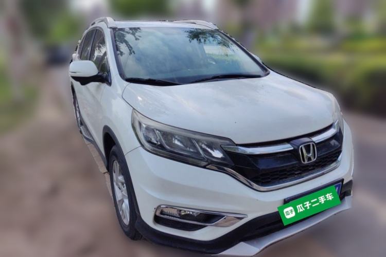 Used Honda CR-V 2015 2.4L two-wheel drive luxury version Front Right 45 Deg