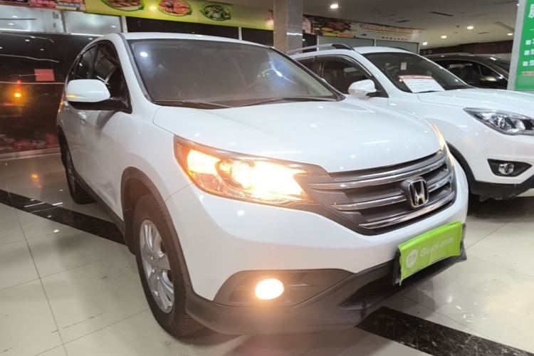 Used Honda CR-V 2015 2.0L 2WD Classic Edition Front Right 45 Deg