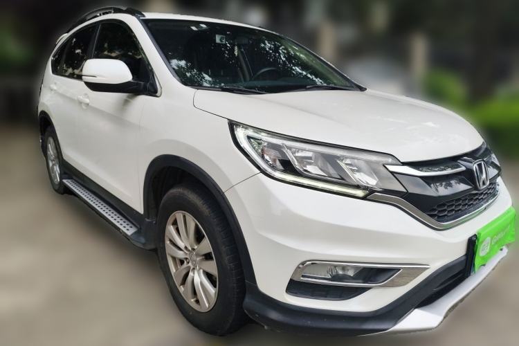 Used Honda CR-V 2015 2.0L two-wheel drive urban version Front Right 45 Deg