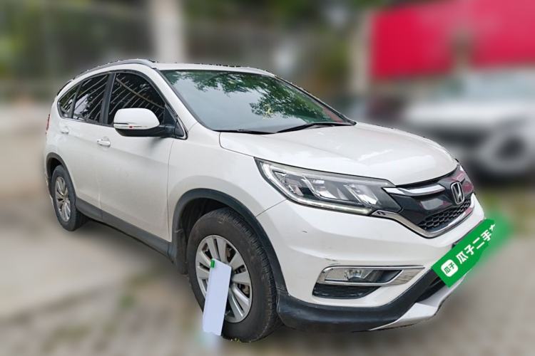 Used Honda CR-V 2015 2.0L Four-Wheel Drive Fashion Edition Front Right 45 Deg