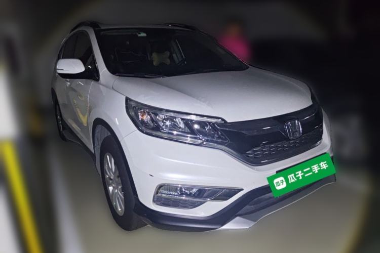 Used Honda CR-V 2015 2.0L two-wheel drive Fashion Edition Front Right 45 Deg
