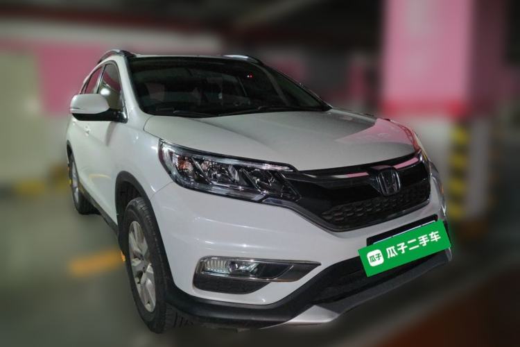 Used Honda CR-V 2015 2.0L two-wheel drive urban version Front Right 45 Deg