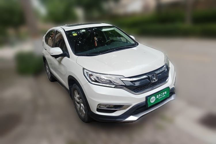 Used Honda CR-V 2015 2.4L two-wheel drive luxury version Front Right 45 Deg