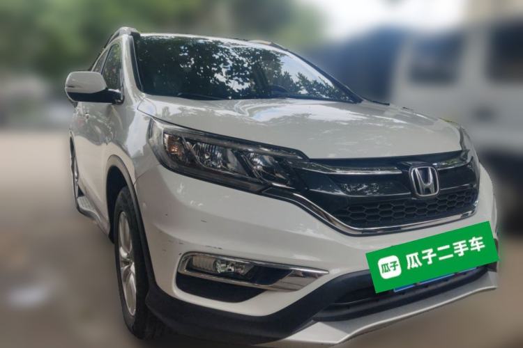 Used Honda CR-V 2015 2.0L two-wheel drive Fashion Edition Front Right 45 Deg