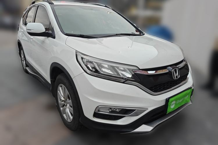 Used Honda CR-V 2015 2.0L two-wheel drive urban version Front Right 45 Deg