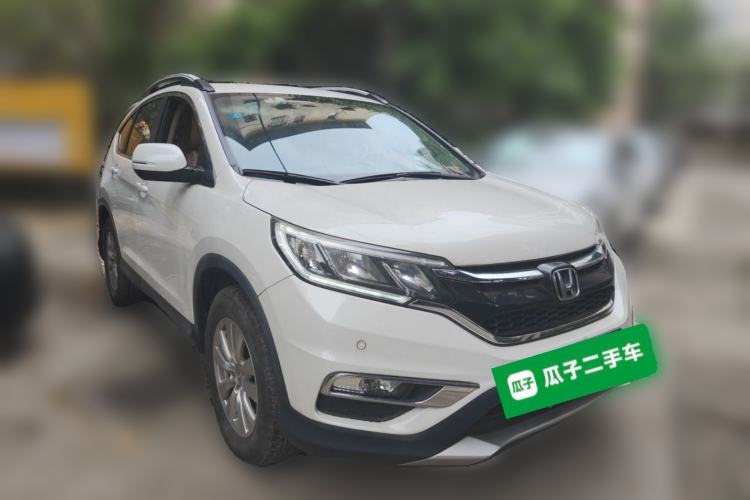 Used Honda CR-V 2015 2.0L two-wheel drive urban version Front Right 45 Deg