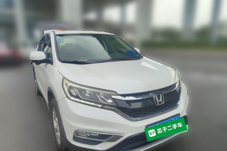 Used Honda CR-V 2015 2.4L two-wheel drive luxury version Front Right 45 Deg