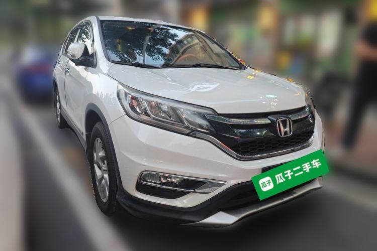 Used Honda CR-V 2015 2.4L two-wheel drive luxury version Front Right 45 Deg