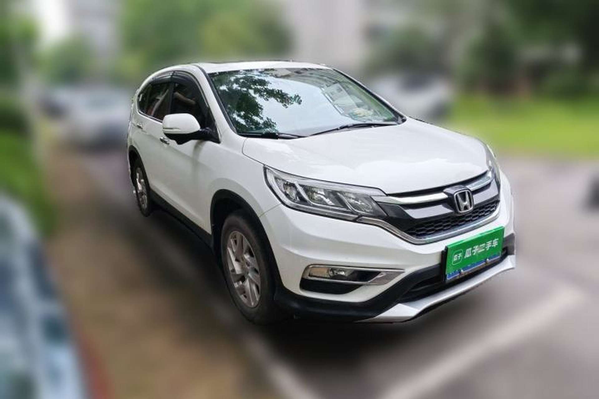 Used Honda CR-V 2015 2.4L two-wheel drive luxury version Front Right 45 Deg