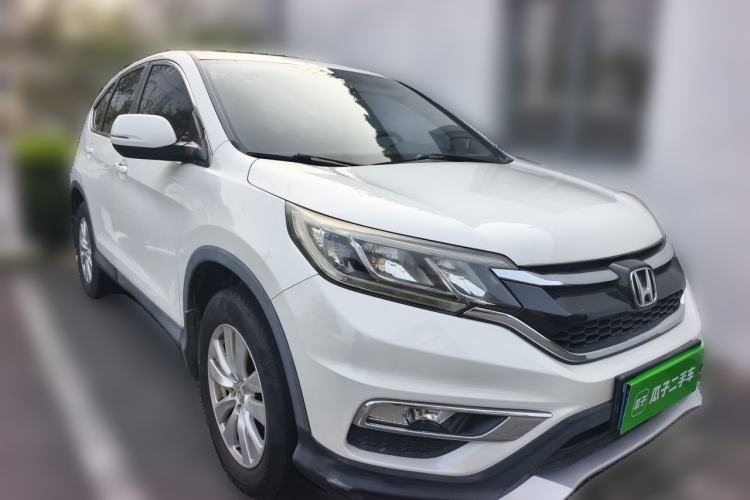 Used Honda CR-V 2015 2.0L two-wheel drive Fashion Edition Front Right 45 Deg