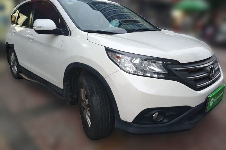 Used Honda CR-V 2015 2.0L 2WD Classic Edition Front Right 45 Deg