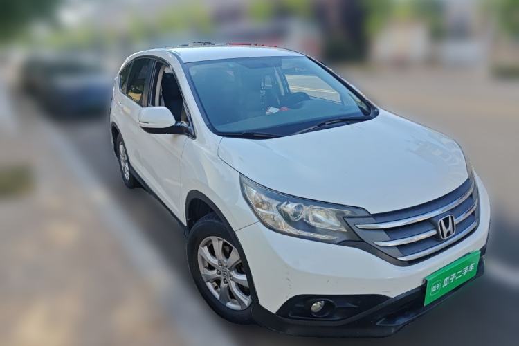 Used Honda CR-V 2015 2.0L 2WD Classic Edition Front Right 45 Deg
