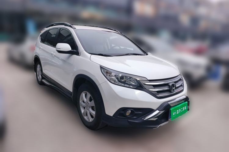 Used Honda CR-V 2015 2.0L 2WD Classic Edition Front Right 45 Deg