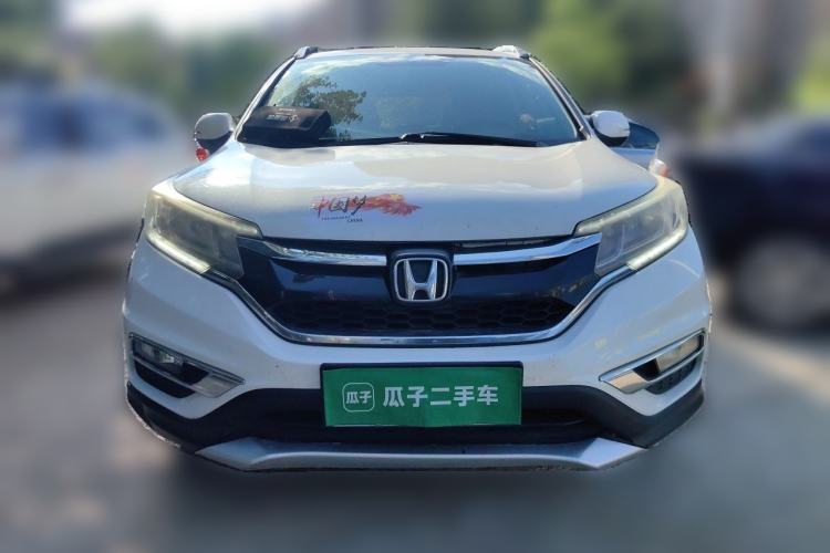 Used Honda CR-V 2015 2.4L four-wheel drive luxury version Front