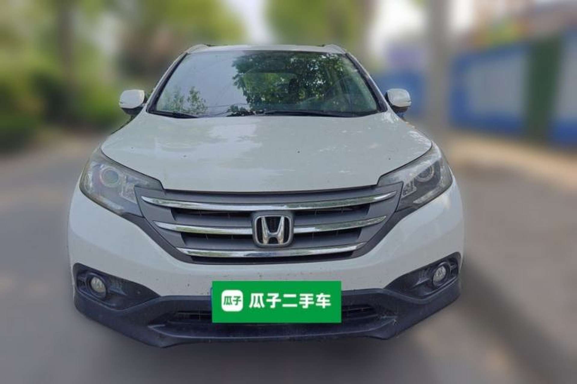 Used Honda CR-V 2015 2.0L 2WD Classic Edition Front