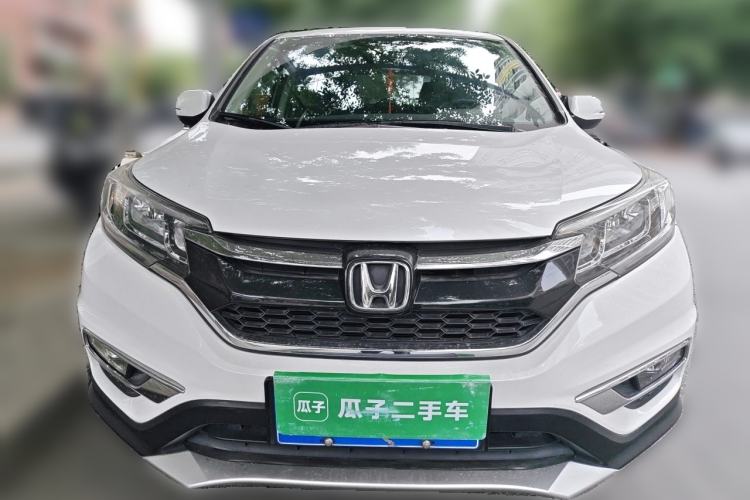Used Honda CR-V 2015 2.4L two-wheel drive luxury version Front