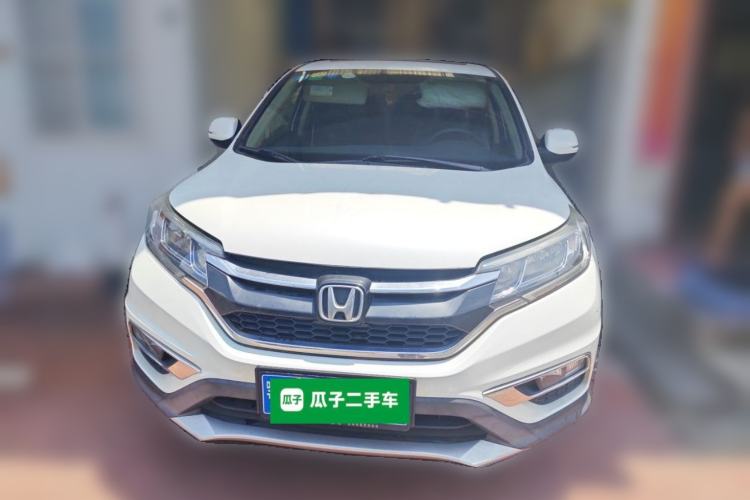 Used Honda CR-V 2015 2.0L two-wheel drive Fashion Edition Front