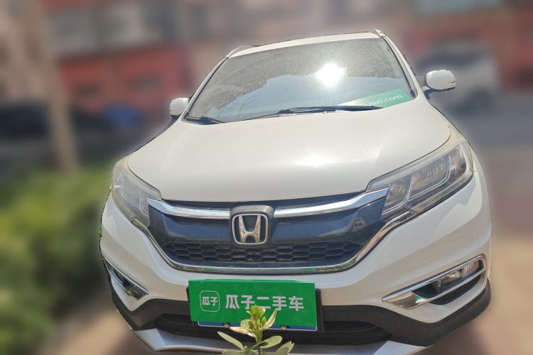 Used Honda CR-V 2015 2.0L two-wheel drive Fashion Edition Front
