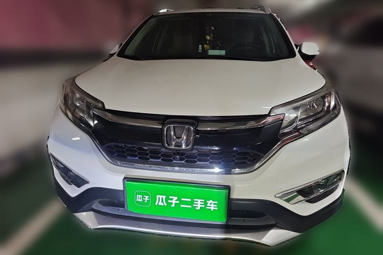 Used Honda CR-V 2015 2.4L four-wheel drive luxury version Front