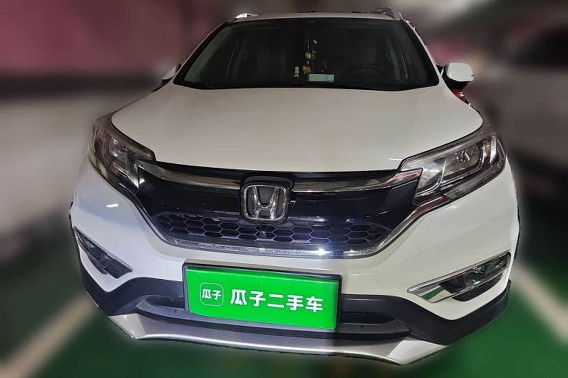 Used Honda CR-V 2015 2.4L four-wheel drive luxury version Front