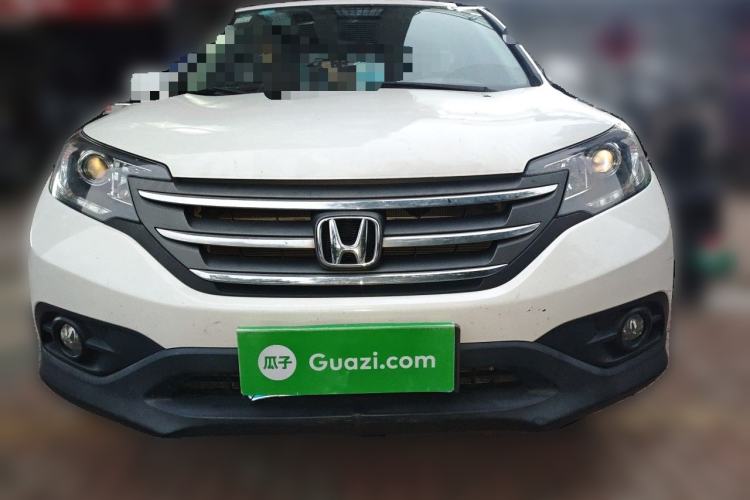 Used Honda CR-V 2015 2.0L 2WD Classic Edition Front