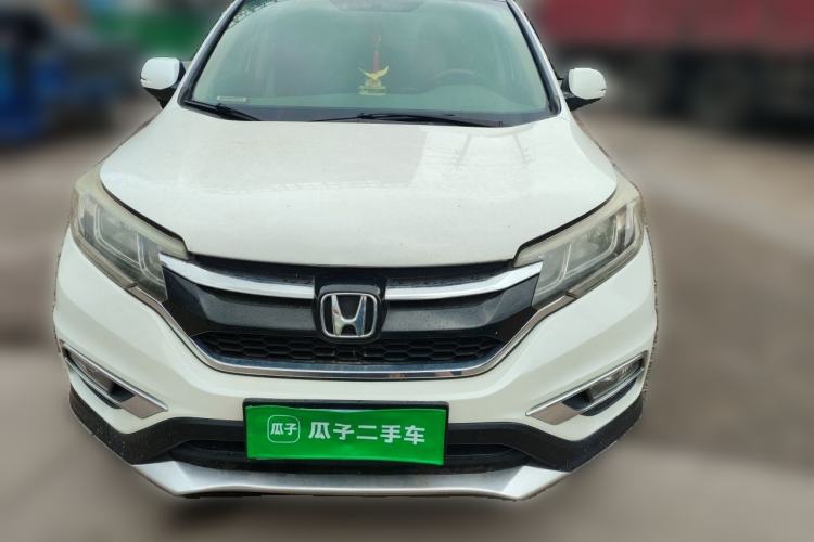 Used Honda CR-V 2015 2.0L two-wheel drive Fashion Edition Front